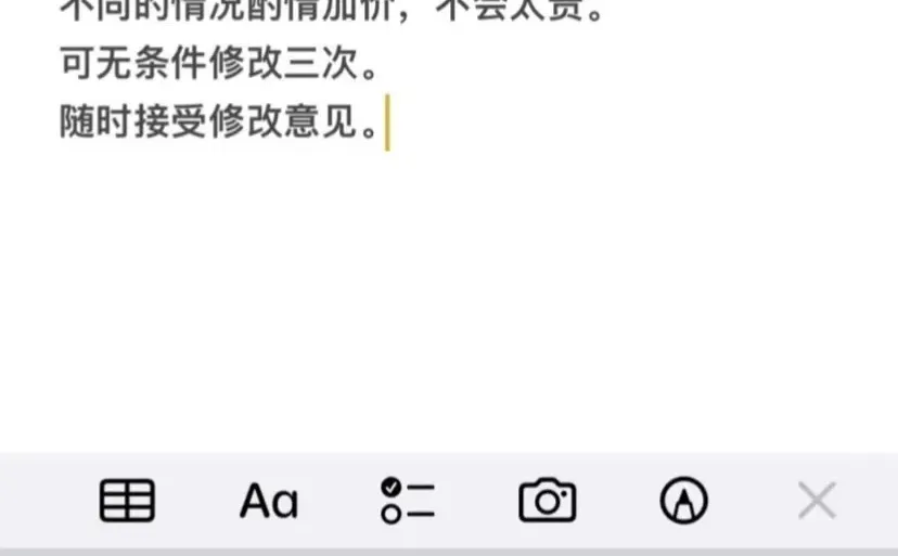 数据新闻制作