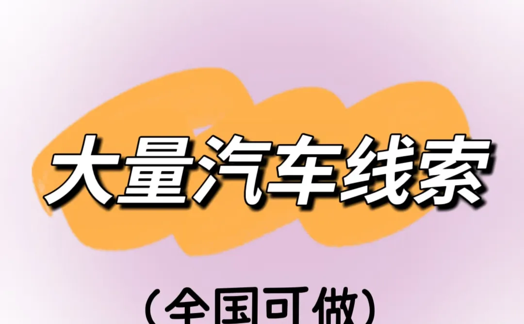 量大稳定