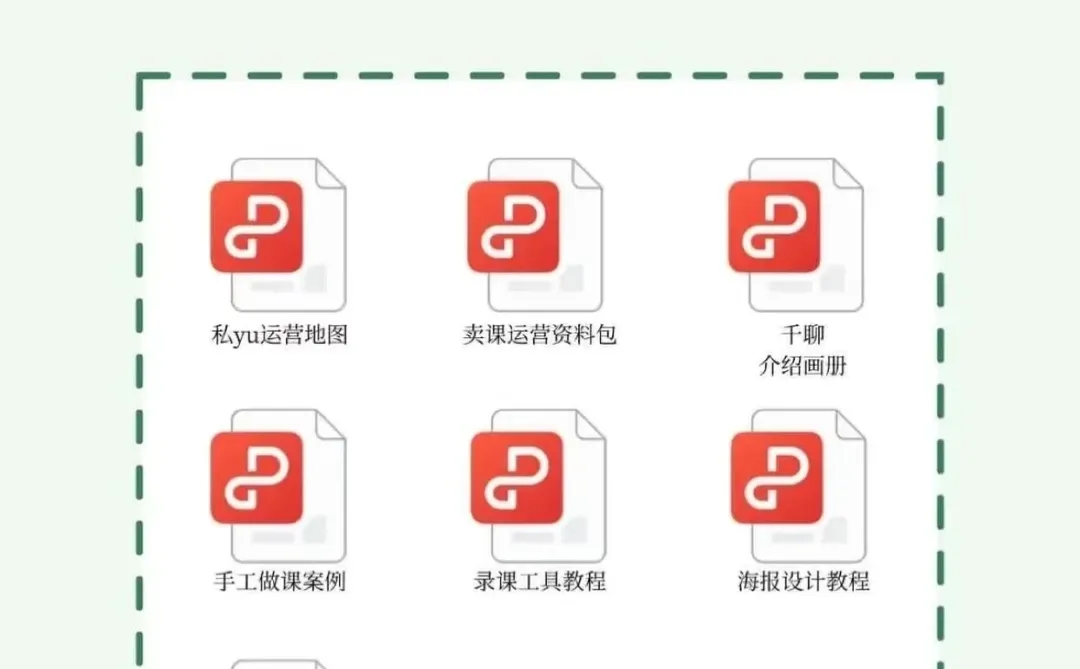 情绪+手工+卖课真的是2025新风口！