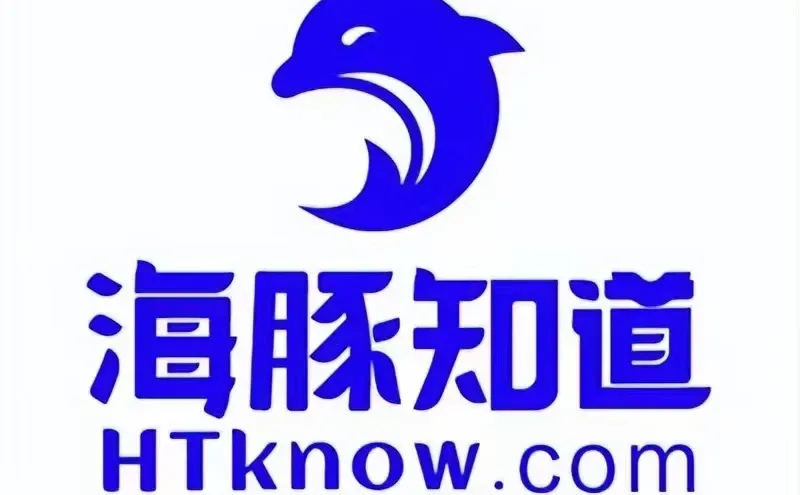 想做知识变现的来！