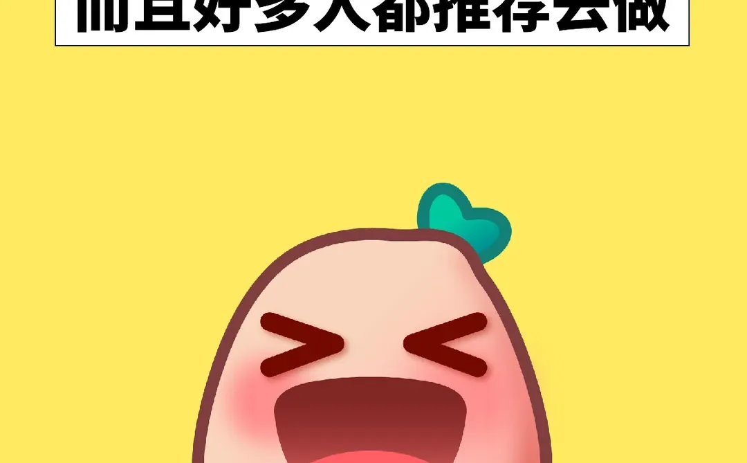 为啥知识付费成为潮流