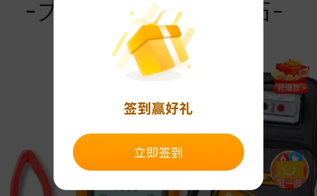 Q4必看:B2B市场人如何积累营销案例