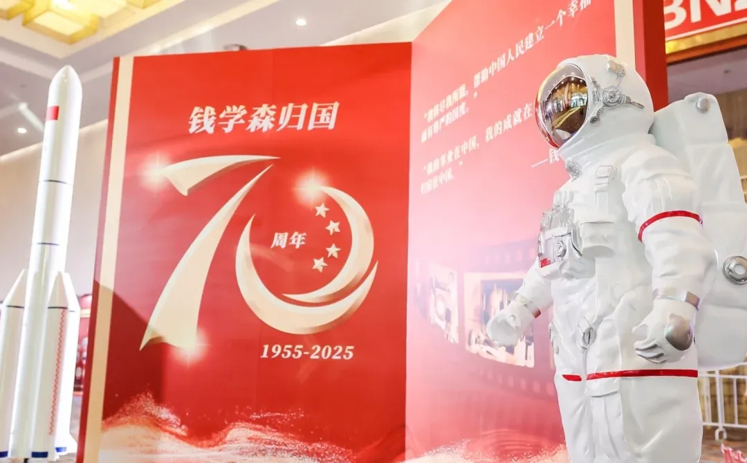 航天科技:东方红生物产业新品发布会设计