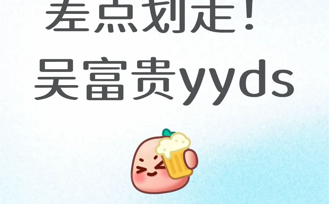 学习富贵哥策略笔记 |第0篇