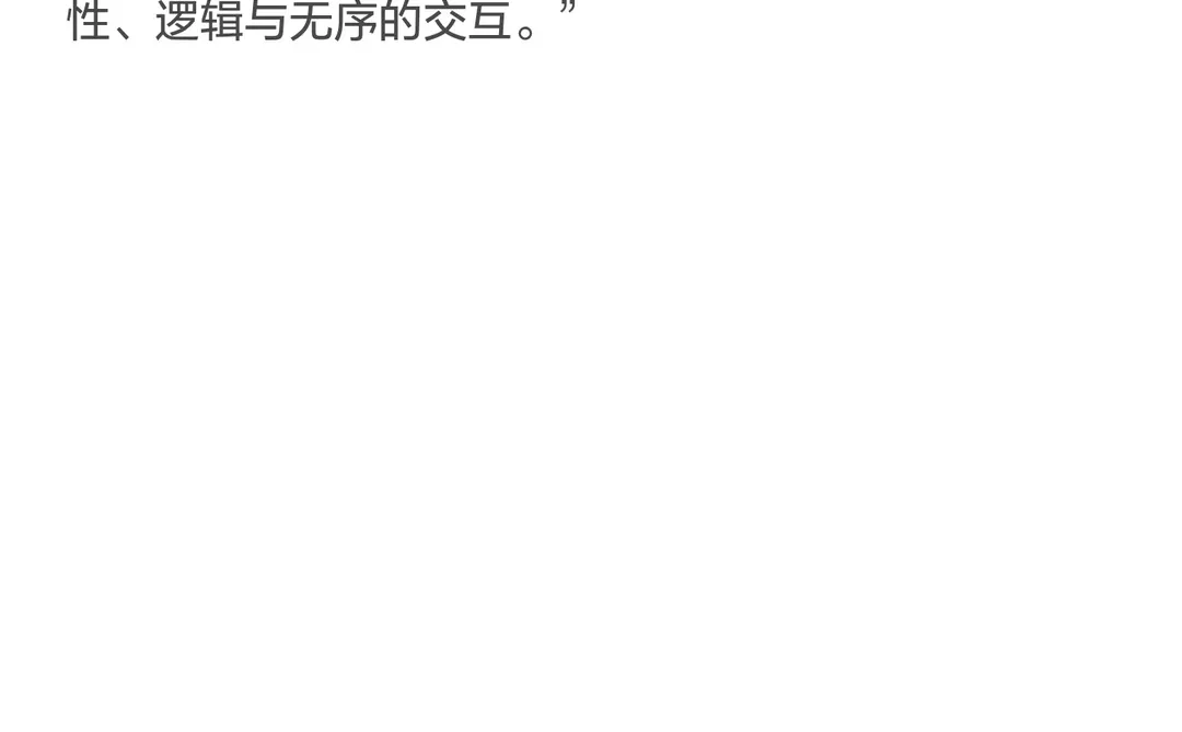 品牌如何被 AI 选择：从 GEO 到 AIBE