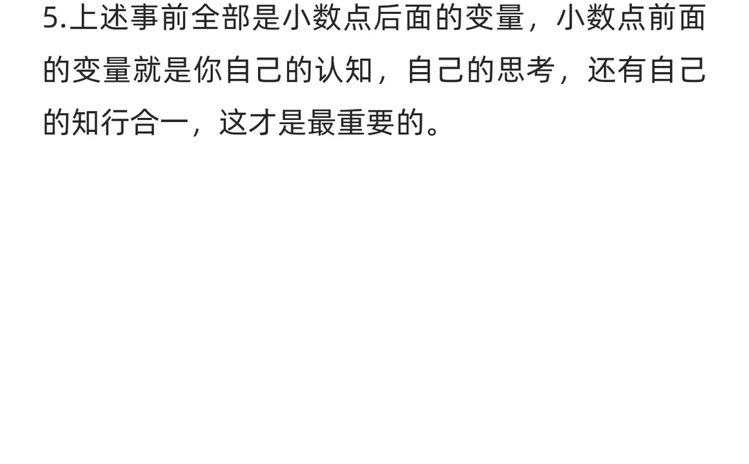 律师入行过了五年案源就会越来越多了嘛？