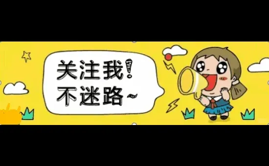 从5万炒到460万，反复牢记这九大铁律！
