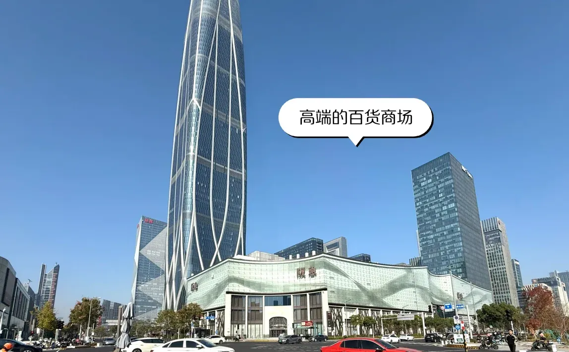宁波:已有发达国家风范