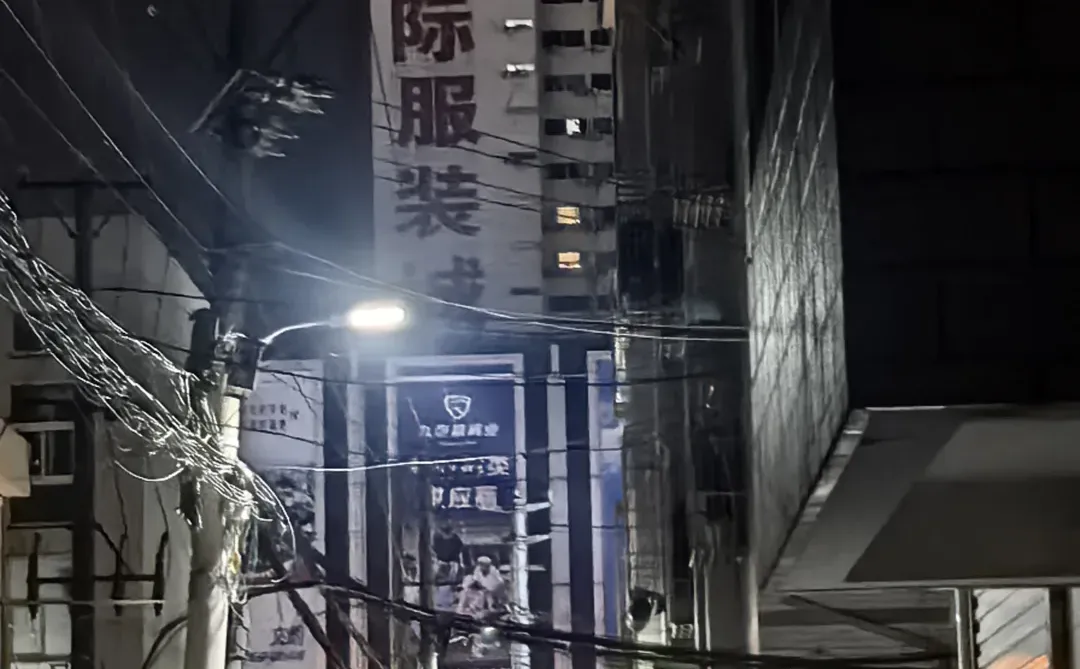 抖店创业10天 这波起落我悟了
