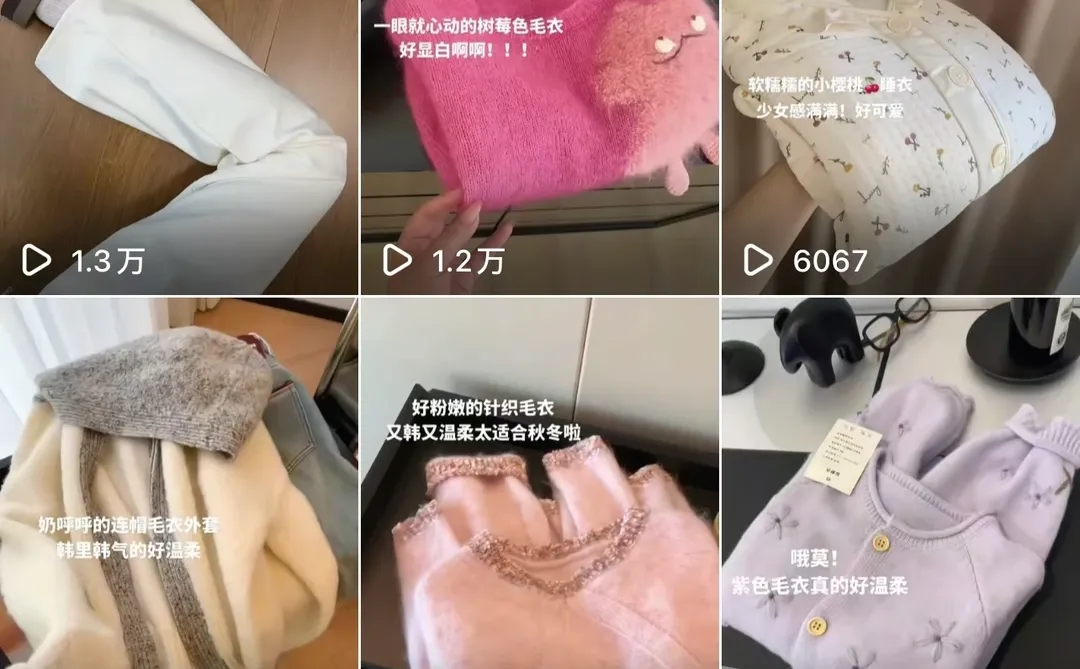 2025dy橱窗带货真的还可以做