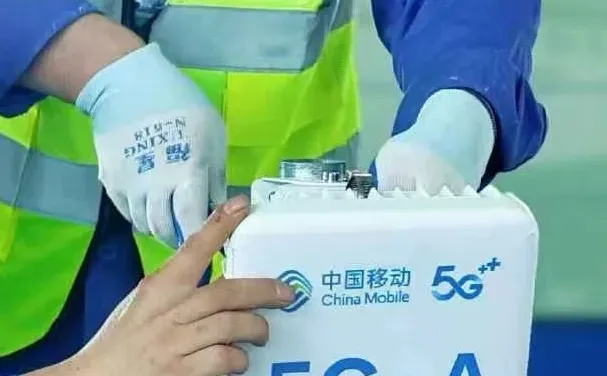 商用1年,5G-A用户突破1000万大关