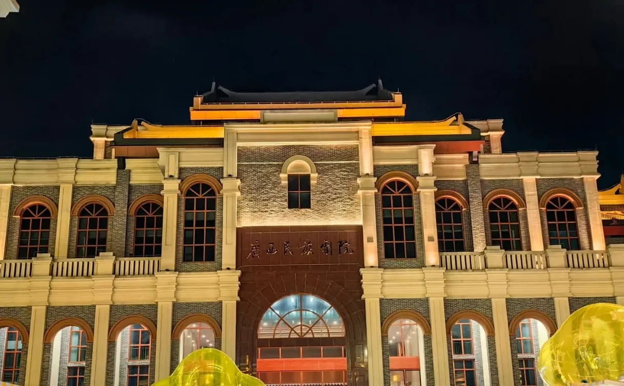 武鸣大学城旁的高颜值经济型酒店,年轻人出