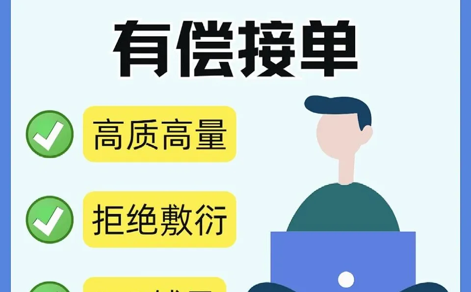 年终总结｜如何将琐碎工作写成高光成果