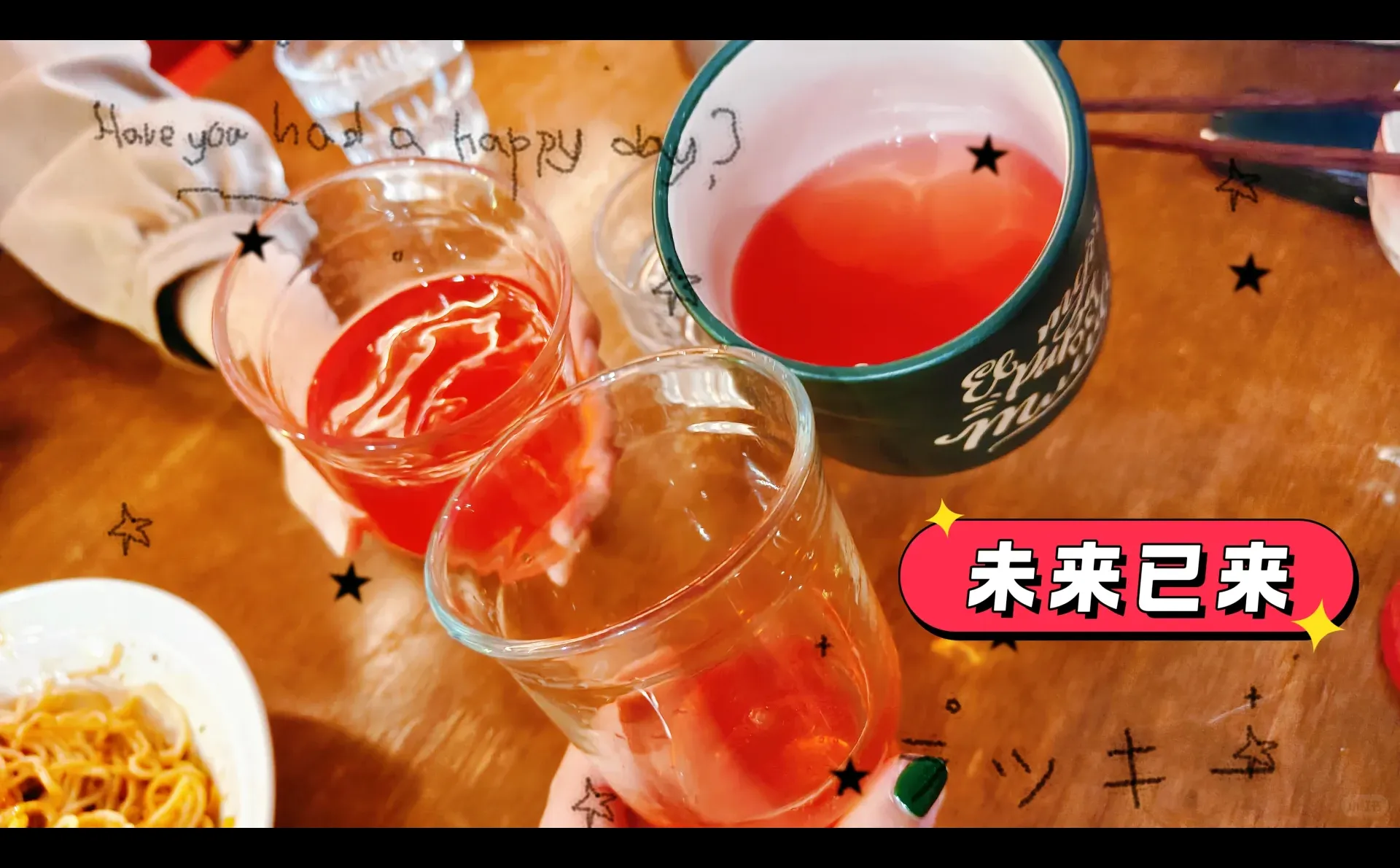 大健康时代已来临