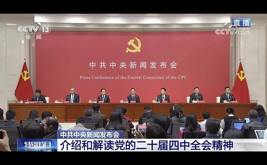 未来10年,将再造一个中国高技术产业!
