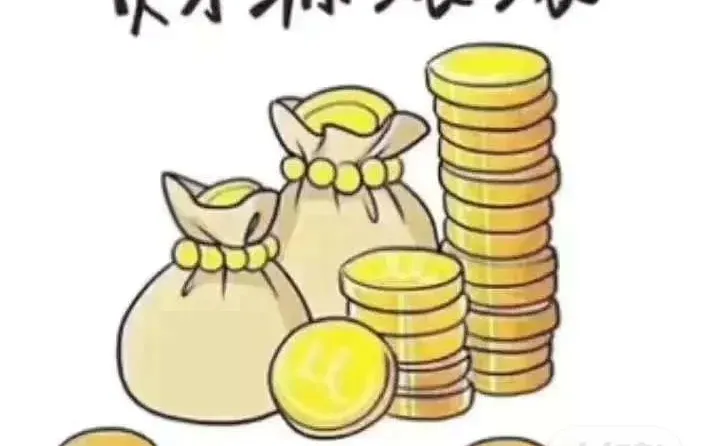 5G大时代