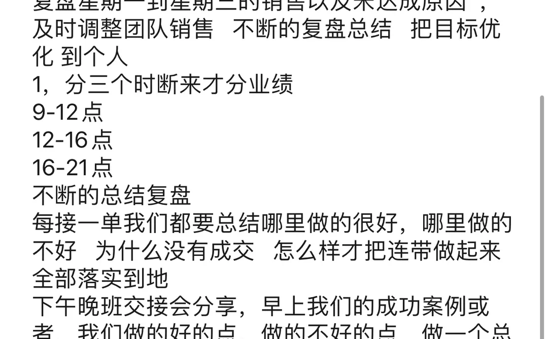 做女装！今年真的好难?