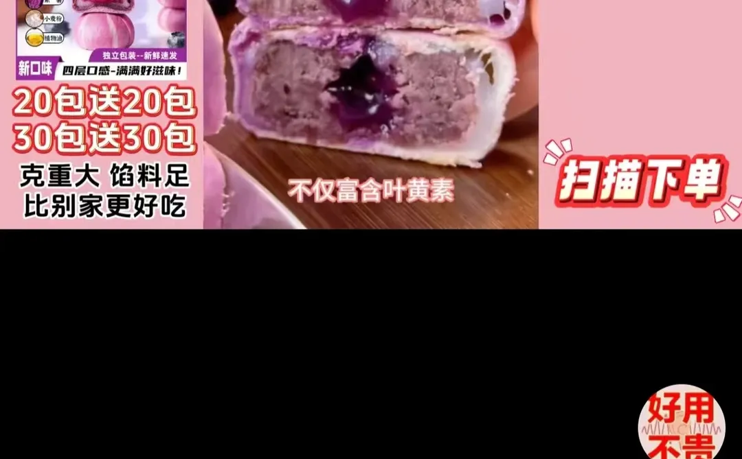 又是一组精彩标题！