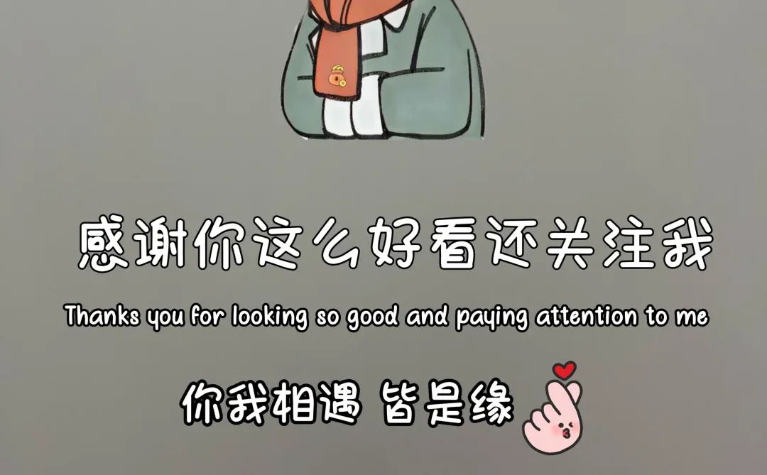 极简后,我发现,越简单越省钱