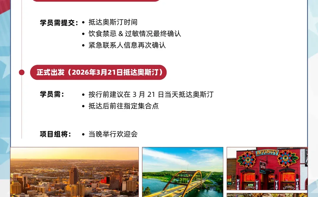 看了才知道!美国特殊教育究竟好在哪!