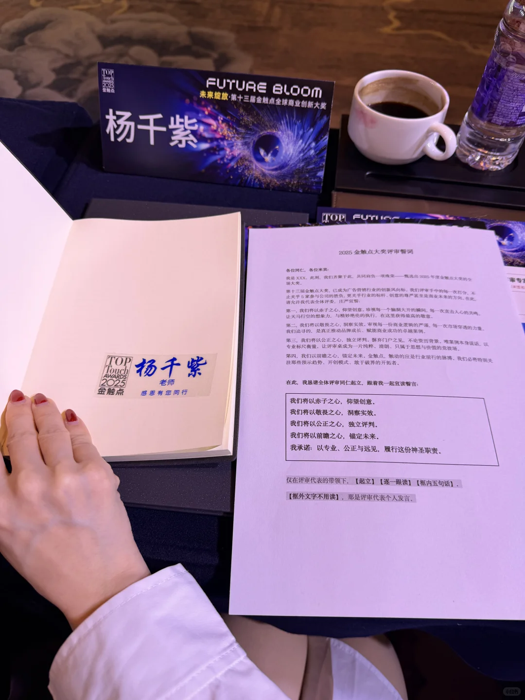 对时代和人心的洞察始终是决胜因素