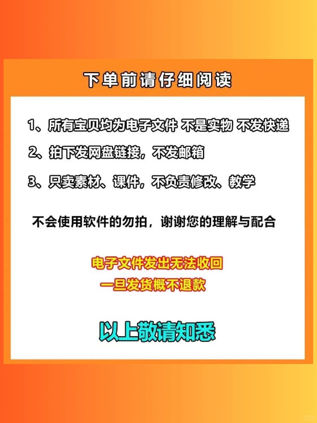SPSS分析不会写?现成报告模板直接套!?