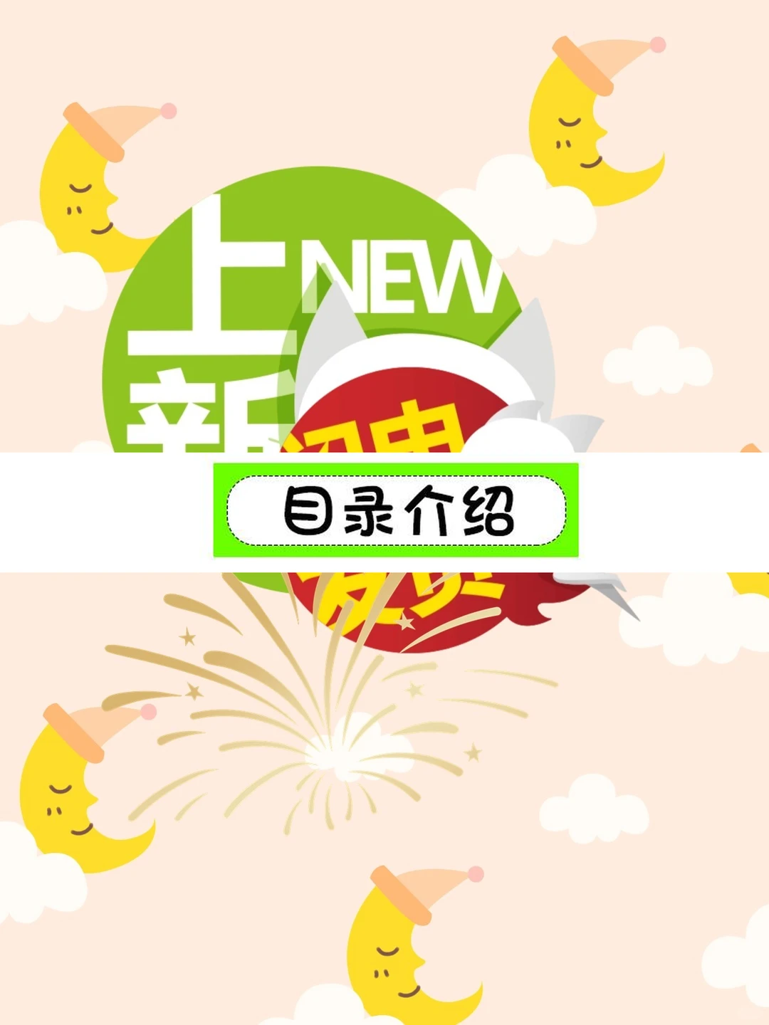 宠物行业白皮书|市场趋势分析可商用