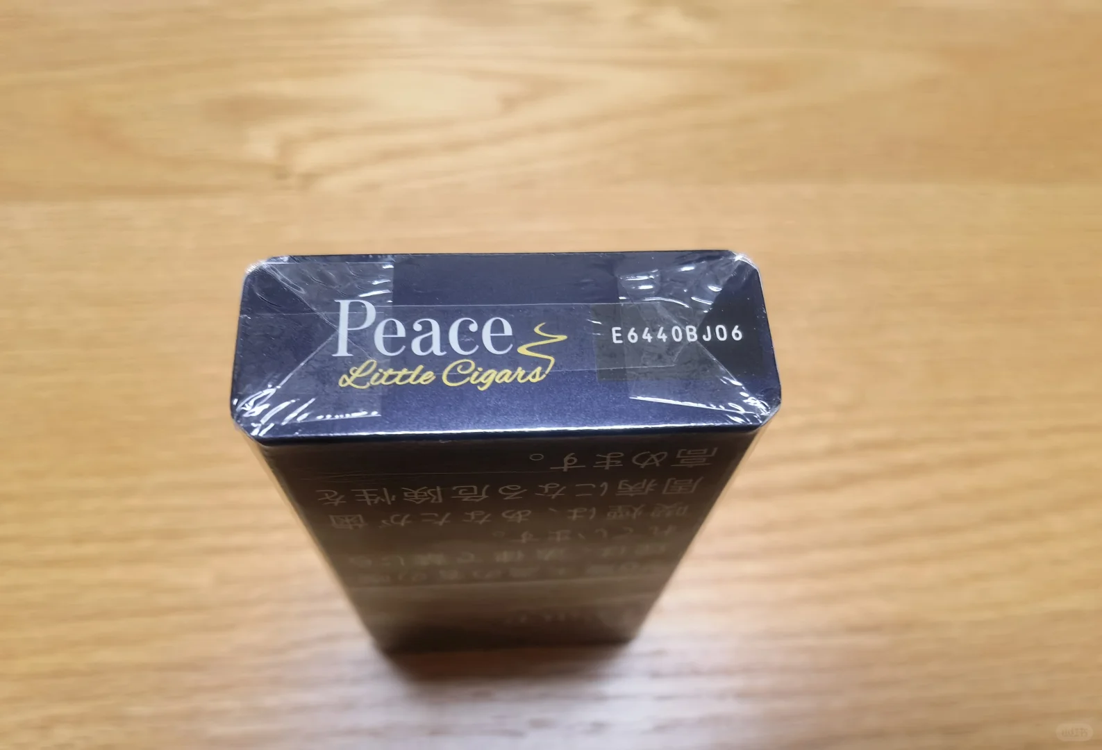 PEACE和平雪茄:标志性的奶油巧克力香