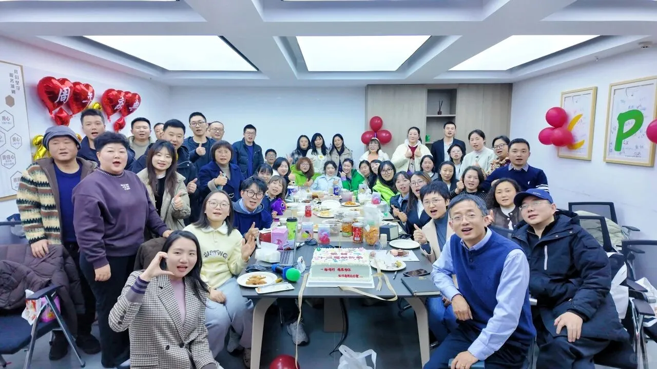 锐昶品牌十三周年,服务升级,感恩同行