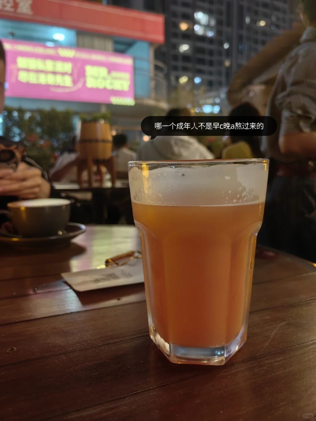 tob销售,前景好且适合普通人的未来行业