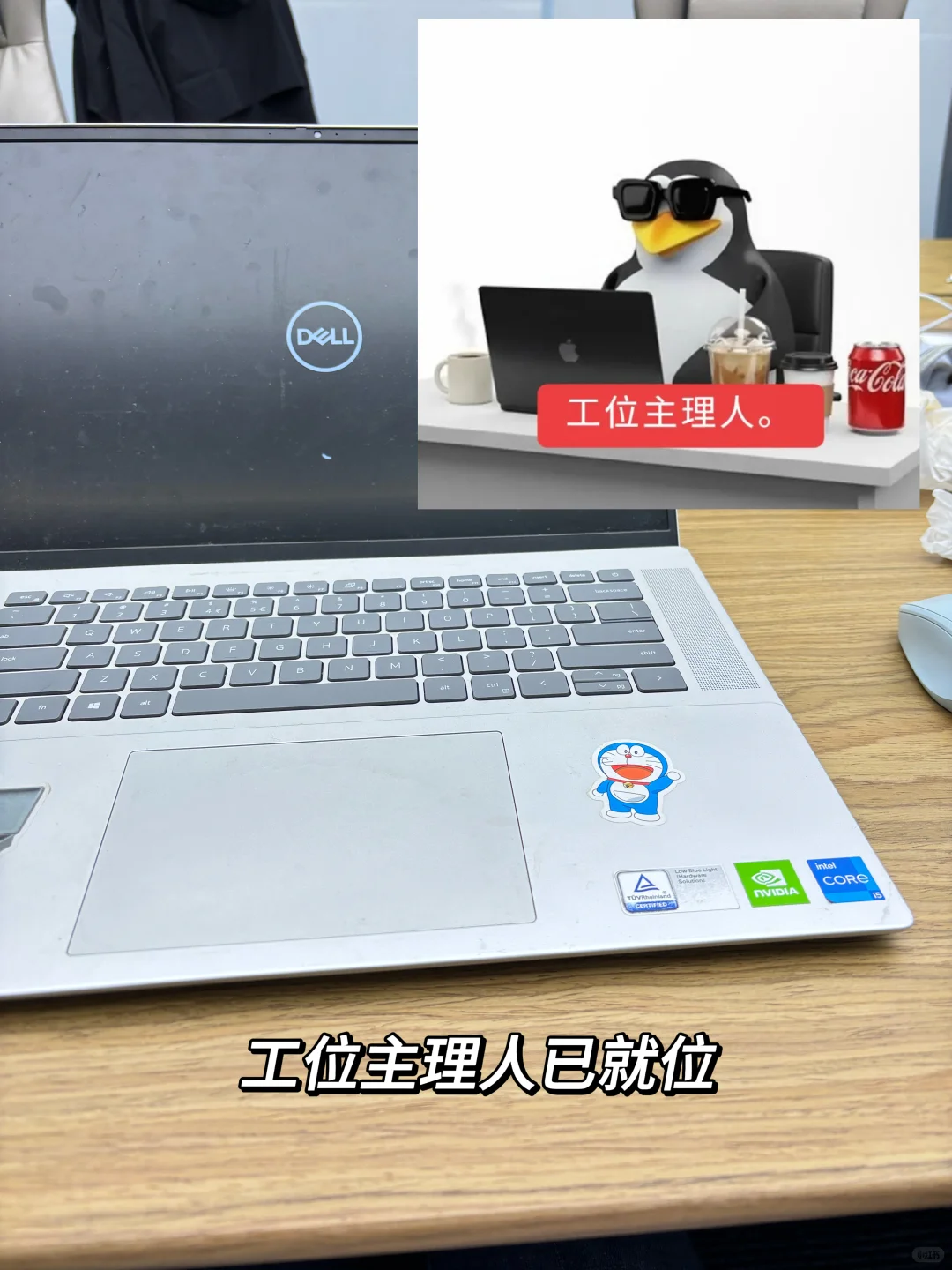 金专研0|投行实习小记01