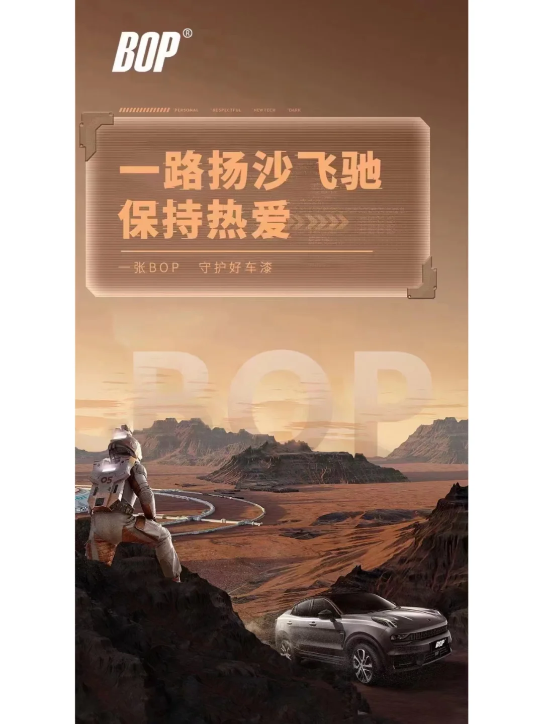 哭死！！这破天的富贵必须给国货品牌安排上
