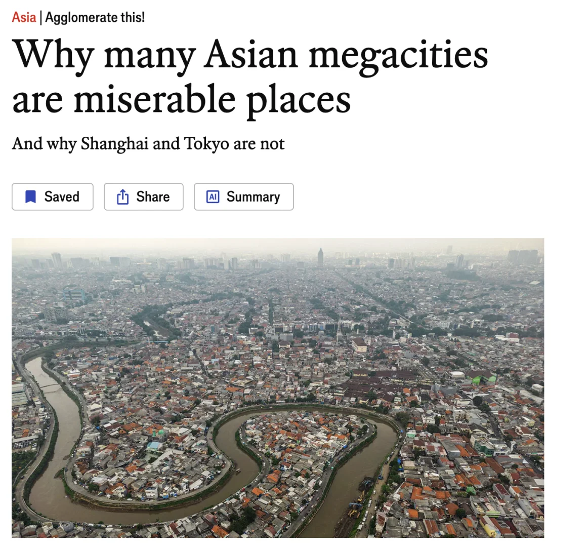 亚洲很多超级城市越大越痛苦?上海被表扬!