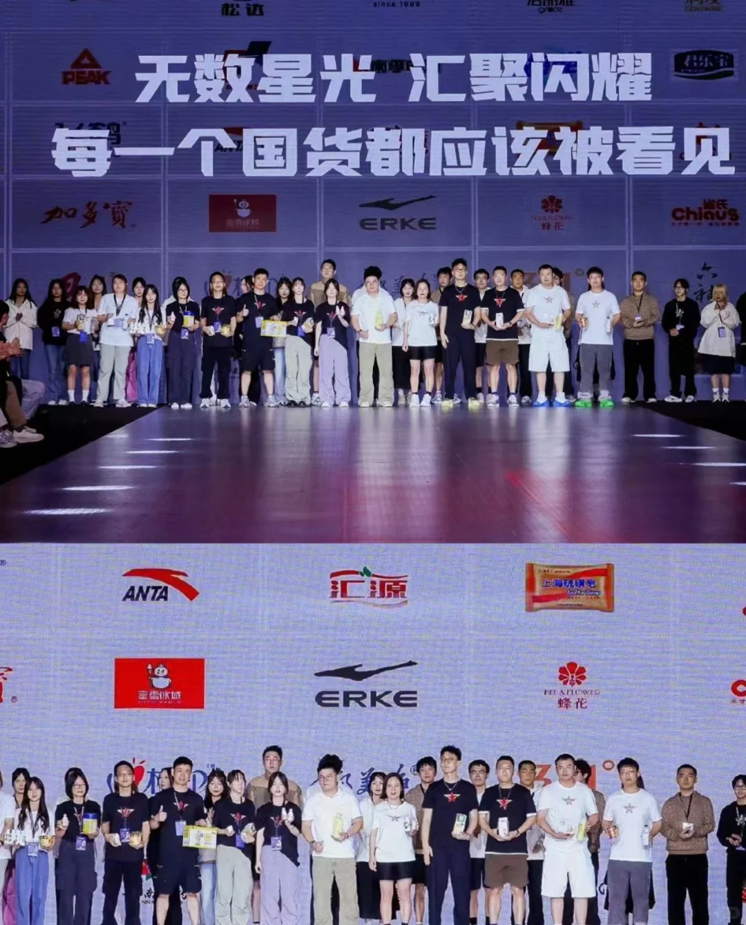 哭死！！这破天的富贵必须给国货品牌安排上