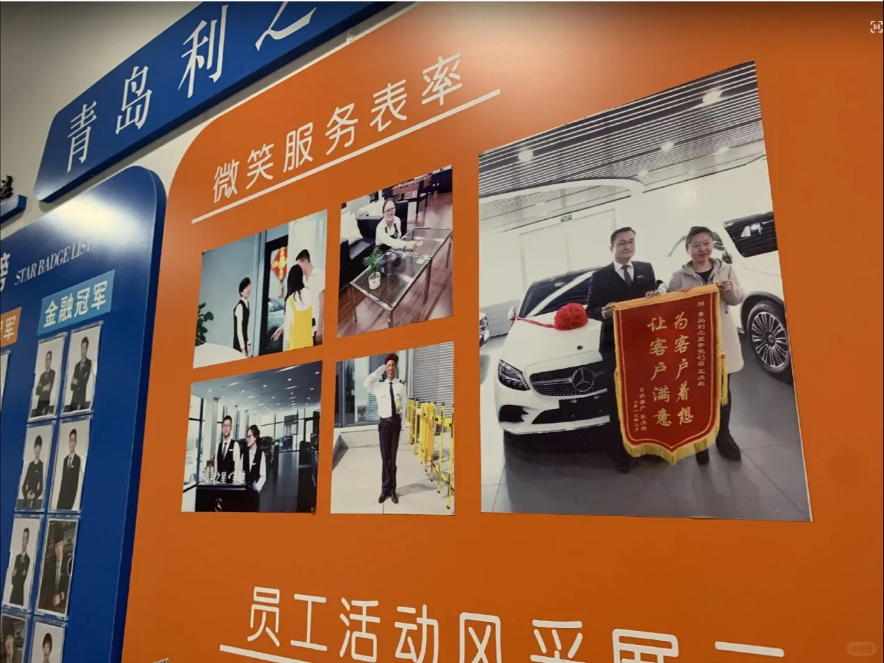 西海岸
