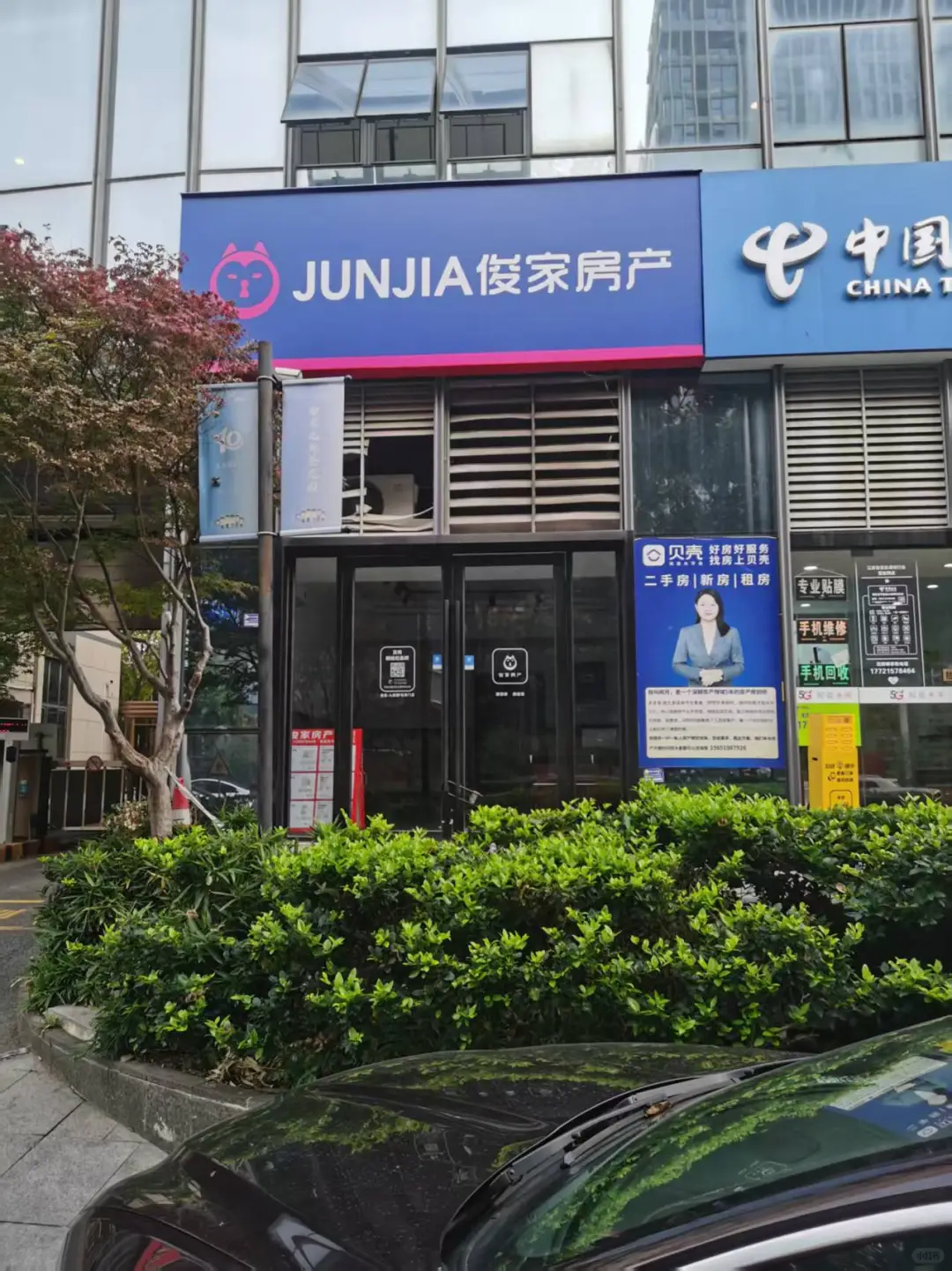 兄弟,终于还是熬不住了吗?