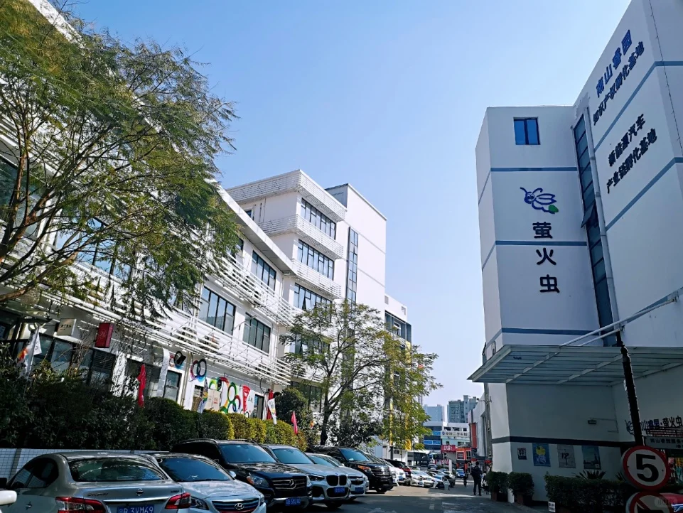 ?6800住进深圳文化创意园!