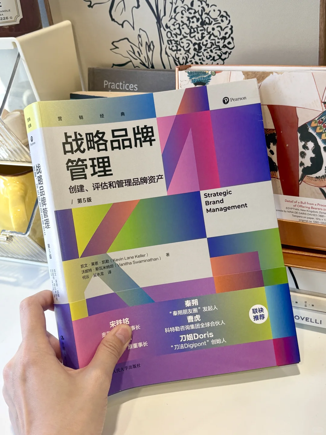 不愧是“品牌圣经”!营销思维已经next level✨