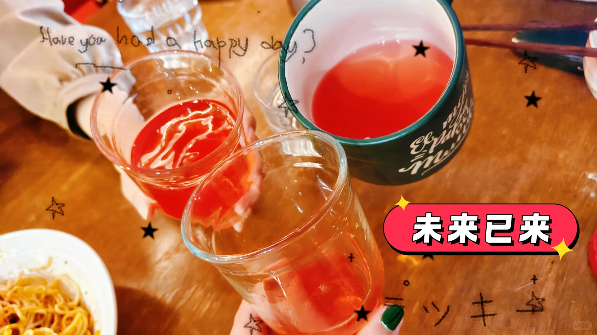 大健康时代已来临