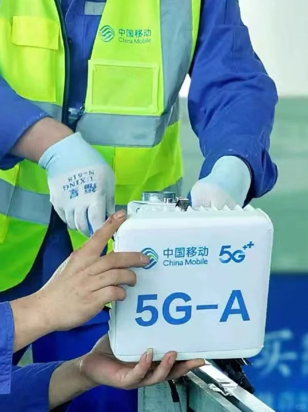 商用1年,5G-A用户突破1000万大关