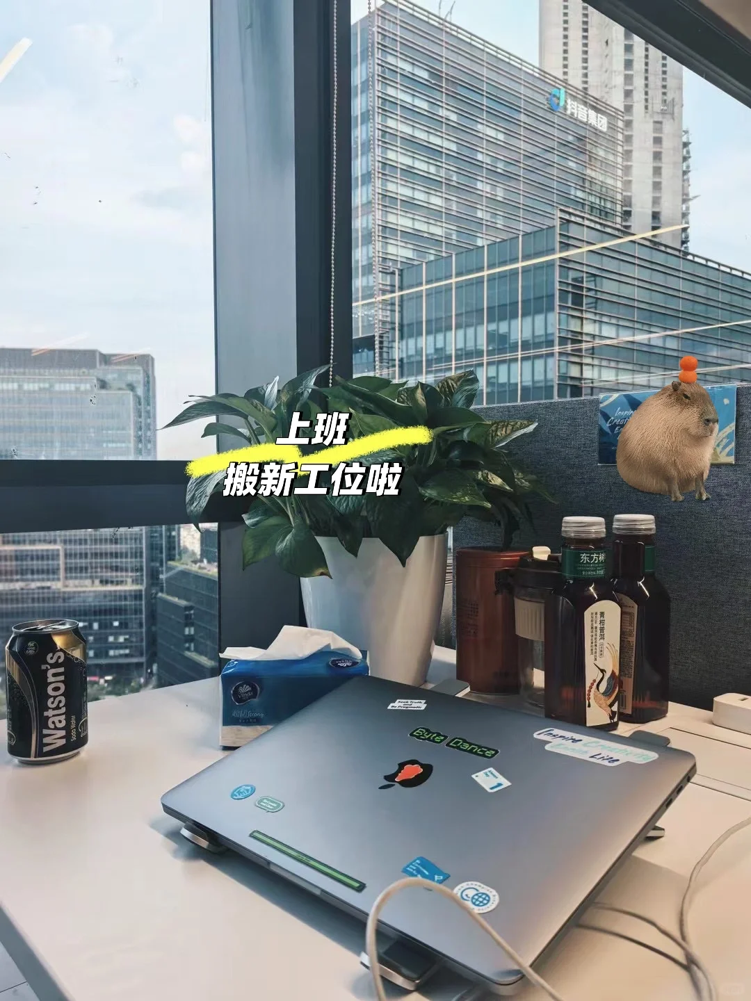 ToB销售|经济下行还值得入的4️⃣个行业推荐