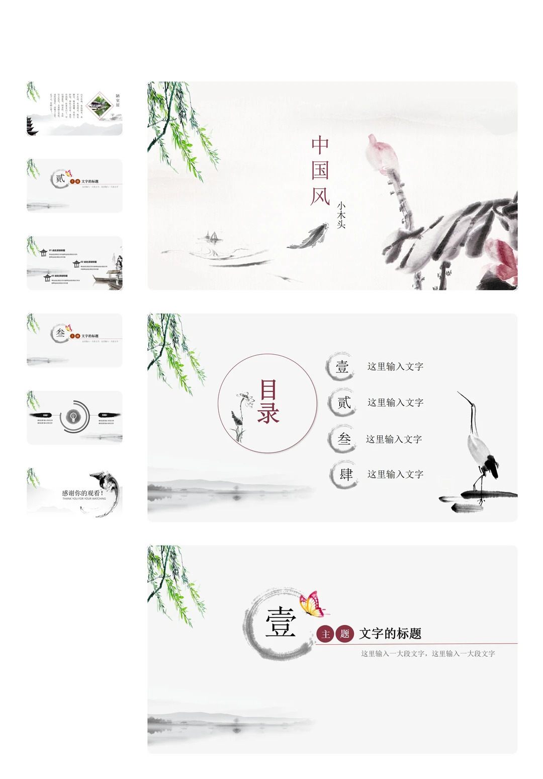 不干设计了，行业太卷我不适合