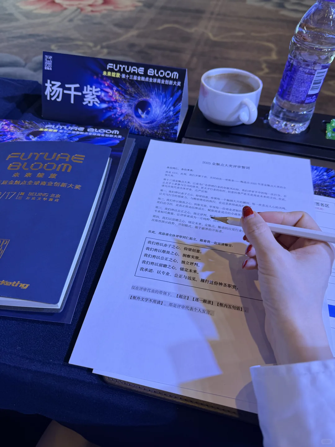 对时代和人心的洞察始终是决胜因素