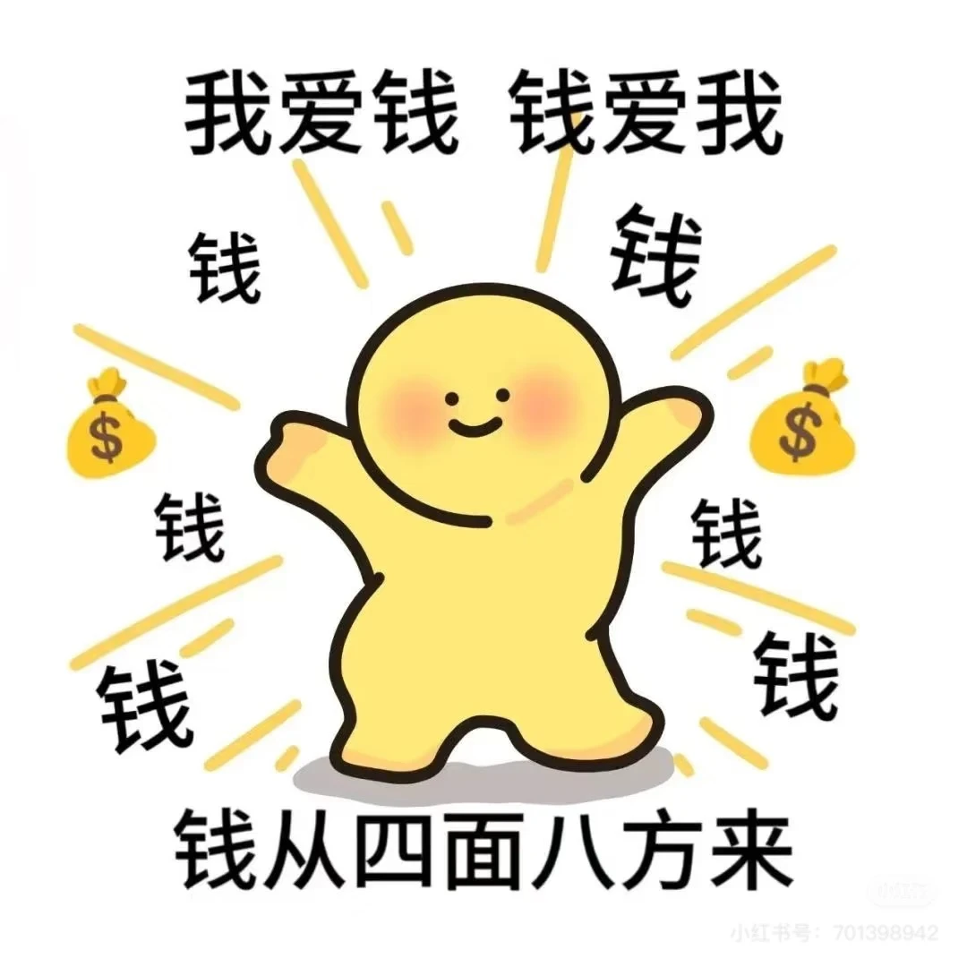 12.16 这行情真的是绝