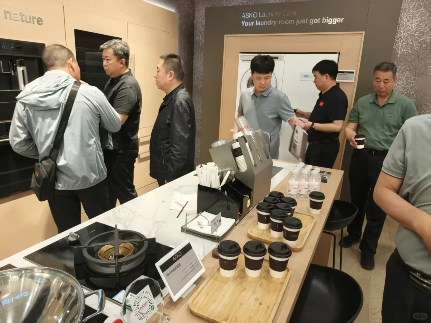 参访青岛家电标杆企业-海信