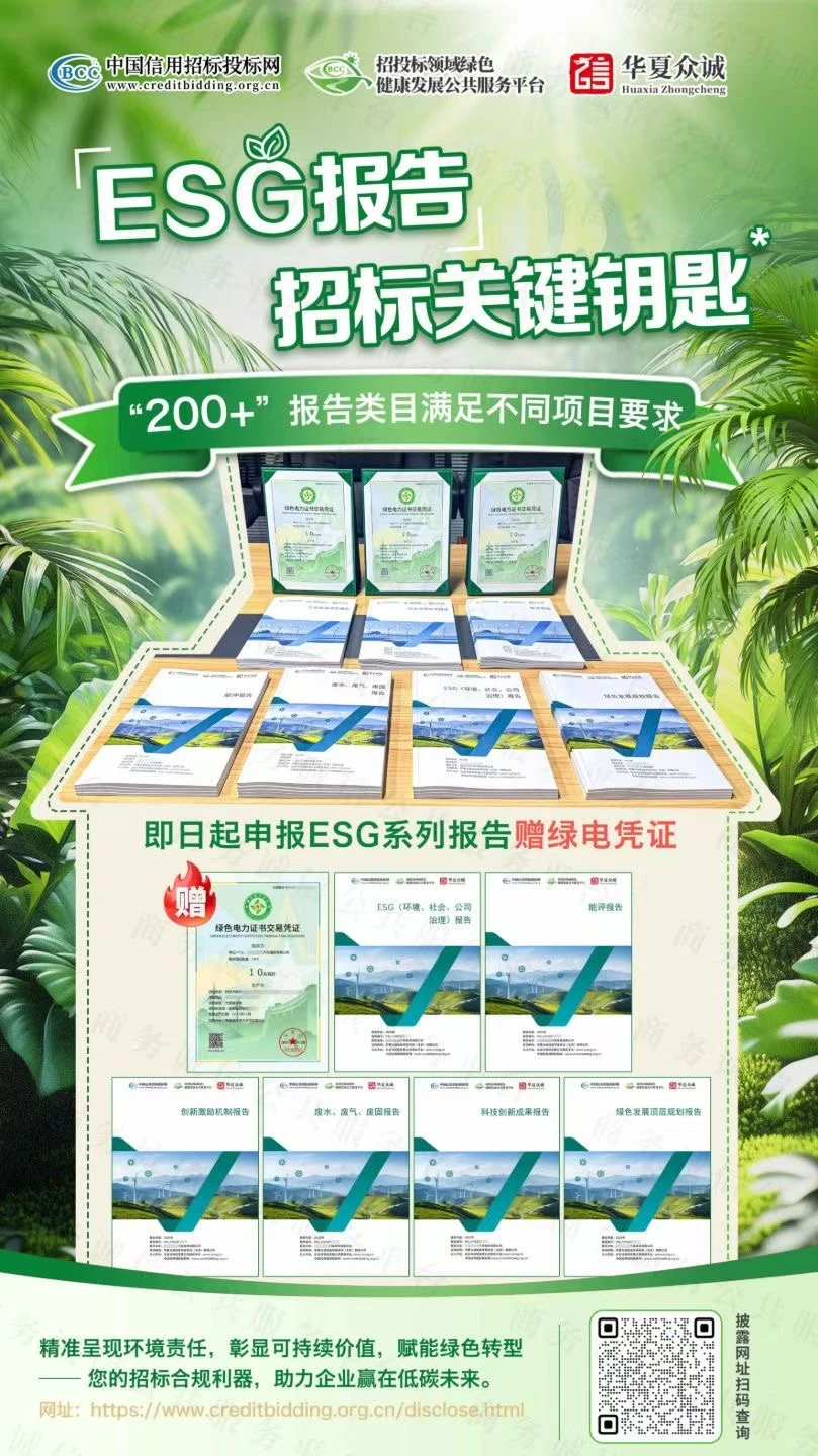 绿色、绿色、绿色、绿色、绿色、绿色、绿色、绿色