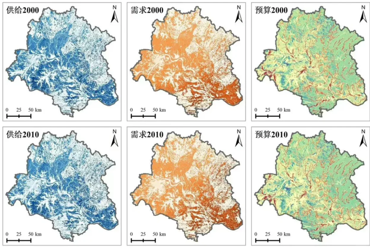 ? 遥感 / GIS 数据代做｜地图 & 报告