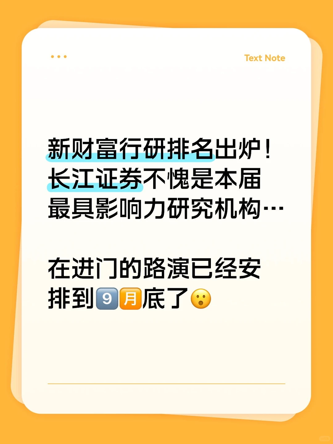 卷王啊！