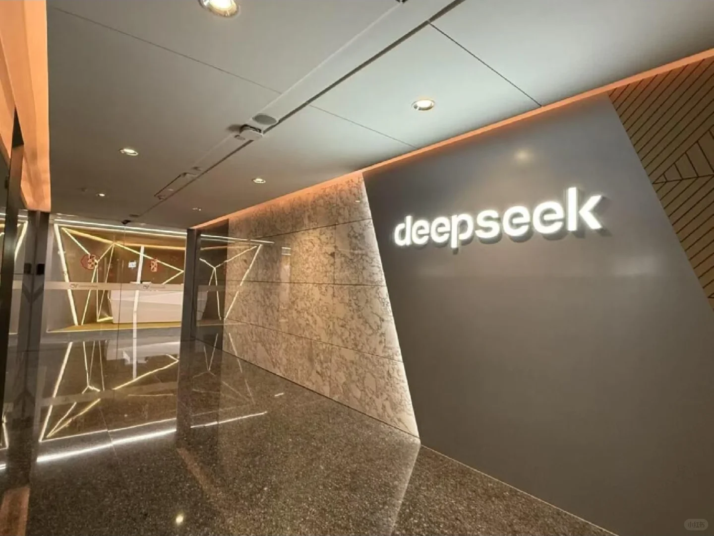 入职deepseek AI产品岗,60k➕双休