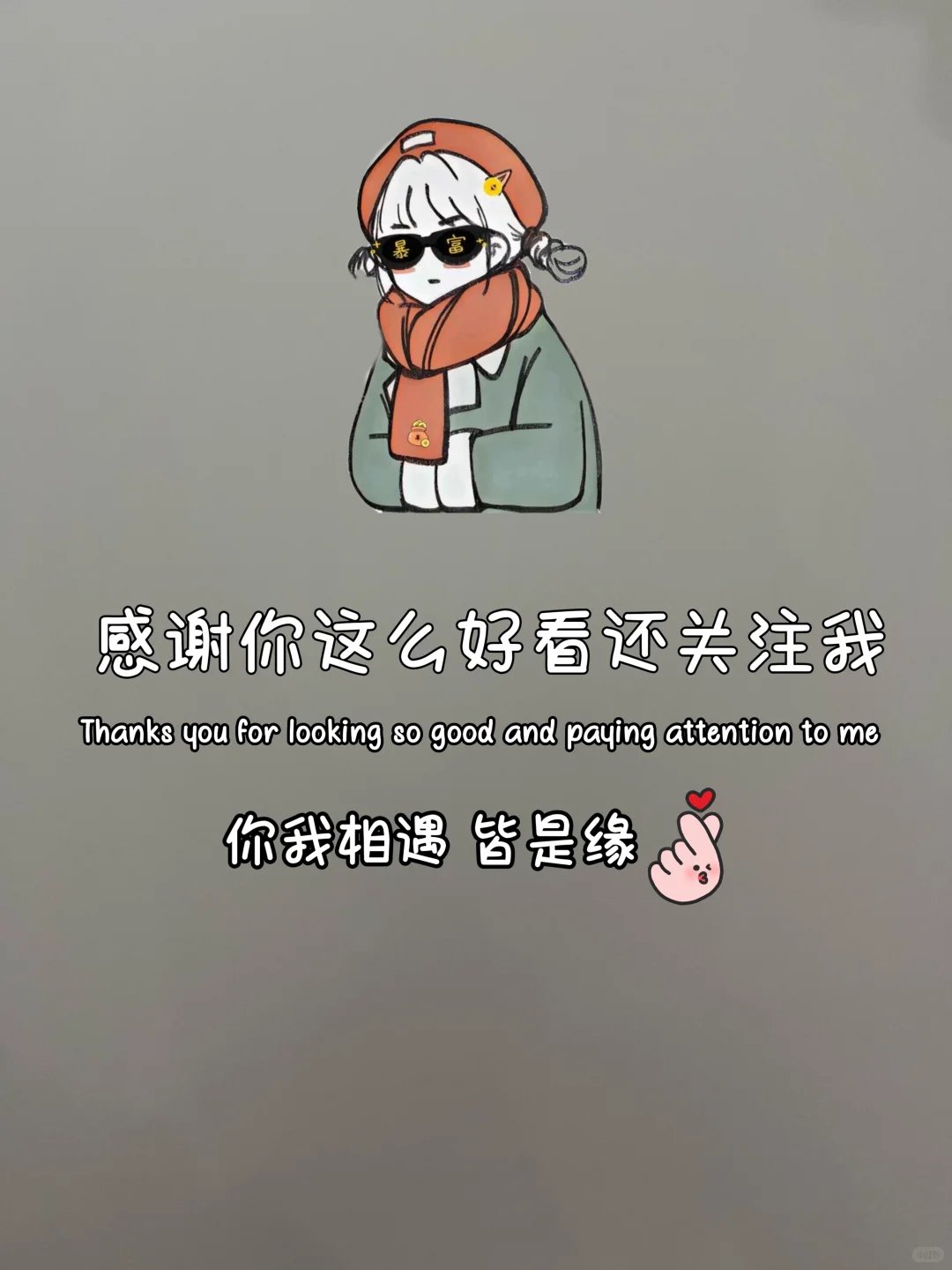 极简后,我发现,越简单越省钱